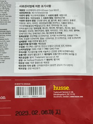 이아님이 올린 리뷰 사진 4