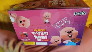 [팔도] 잔망루피젤리 믹스베리맛 42g 8개 — 3점을 준 리뷰어가 2022년 3월 올린 사용 사진
