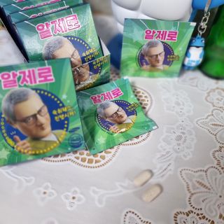 윰님이 올린 리뷰 사진 3