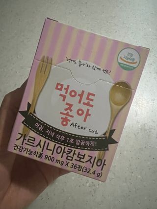 쨔니마미님이 올린 리뷰 사진 4