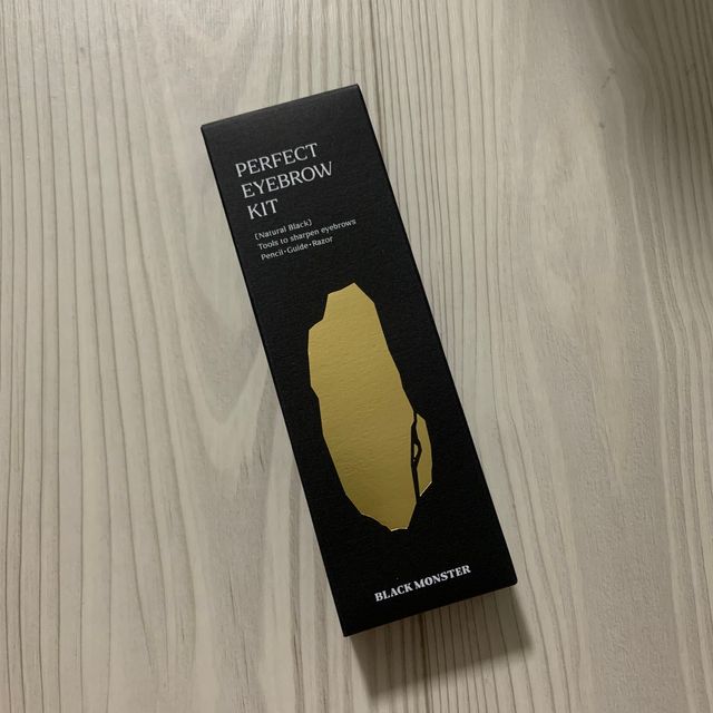 퍼펙트 아이브로우 키트 리뷰 사진