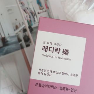 리쿠님님이 올린 리뷰 사진 3