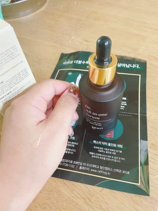 렉스리 닥터 올인원 세럼 Rexri Dr.All-in-one Serum — 5점을 준 리뷰어가 2021년 11월 올린 사용 사진
