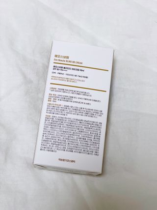 약손명가코스메틱 에오스보떼 블라인드 비비크림 50ml — 5점을 준 리뷰어가 2021년 9월 올린 사용 사진