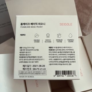sysy님이 올린 리뷰 사진 2