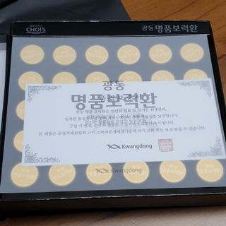 로즈아이님이 올린 리뷰 사진 4