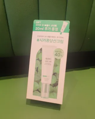 끼루기님이 올린 리뷰 사진 3