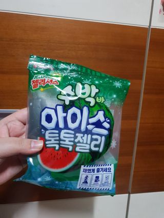 하린님이 올린 리뷰 사진 3