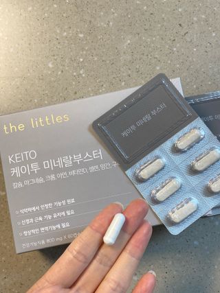 으니주님이 올린 리뷰 사진 1