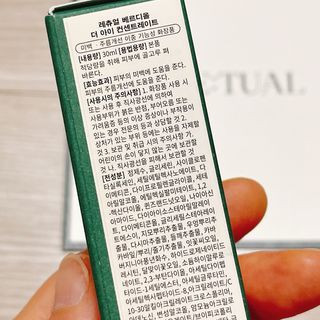 냐냐님이 올린 리뷰 사진 4