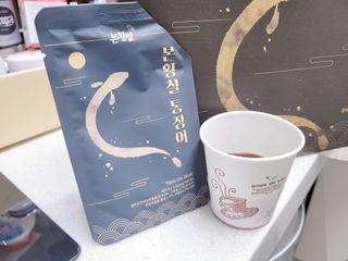 [비린내 완벽제거] 본황칠 통장어 국내산 장어즙 아르기닌 2800mg 장어즙효능 기력보강 — 5점을 준 리뷰어가 2022년 8월 올린 사용 사진
