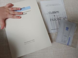 큐템 레이저 마스크 — 5점을 준 리뷰어가 2021년 1월 올린 사용 사진