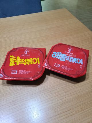 jjunzi님이 올린 리뷰 사진 2