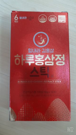 도리도리님이 올린 리뷰 사진 1