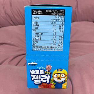 곰까님이 올린 리뷰 사진 3