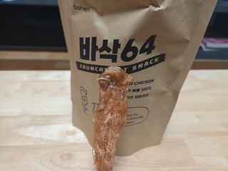 [보헤리] 국내산 강아지 육포간식 바삭 64 2종 — 5점을 준 리뷰어가 2022년 4월 올린 사용 사진