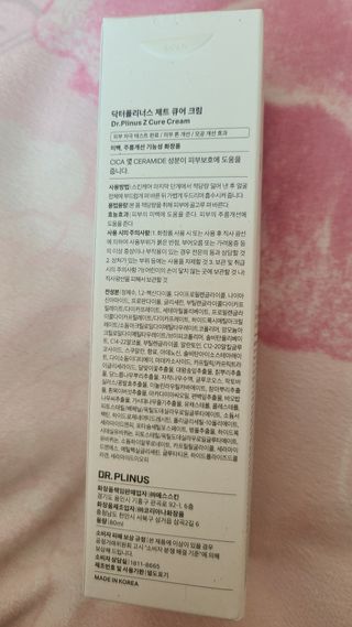 메리님이 올린 리뷰 사진 2