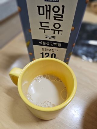 장토끼네님이 올린 리뷰 사진 2