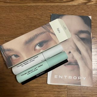 엔트로피메이크업 터프 브로우리프트펌 — 5점을 준 리뷰어가 2021년 11월 올린 사용 사진