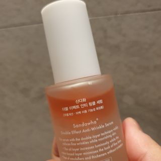 산다화 더블 이펙트 안티 링클 세럼 50ml — 5점을 준 리뷰어가 2022년 10월 올린 사용 사진