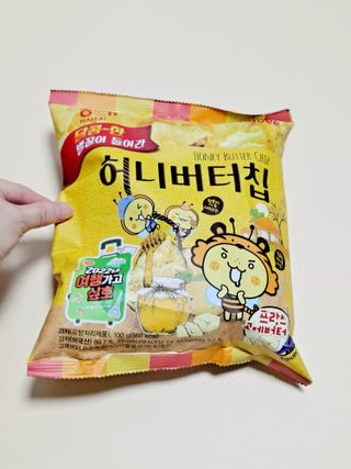 해태제과 2022 호랑이 스낵 5종 세트 — 5점을 준 리뷰어가 2022년 1월 올린 사용 사진