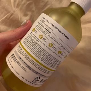 달리프 클로렐라 베러 루트 릴렉싱 샴푸 500ml — 4.5점을 준 리뷰어가 2021년 6월 올린 사용 사진