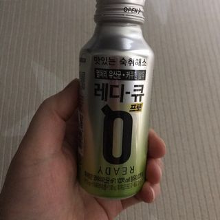 맛있는 숙취해소제 레디큐 드링크 프로 120ml X 10병 — 5점을 준 리뷰어가 2020년 12월 올린 사용 사진