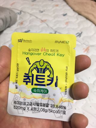 알콩구름님이 올린 리뷰 사진 1