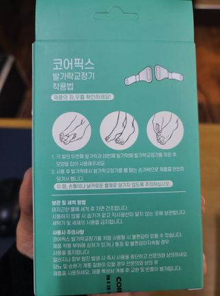 응디니님이 올린 리뷰 사진 2