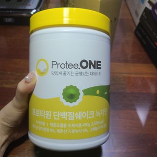 프로티원 단백질쉐이크 녹차맛 2주분 1통+보틀 — 5점을 준 리뷰어가 2021년 4월 올린 사용 사진