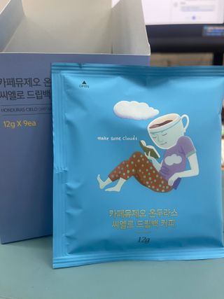 세레나님이 올린 리뷰 사진 1