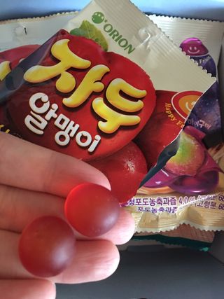 큐트호빵님이 올린 리뷰 사진 1