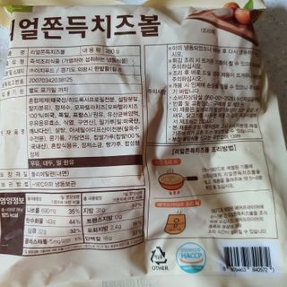 제이드님이 올린 리뷰 사진 4