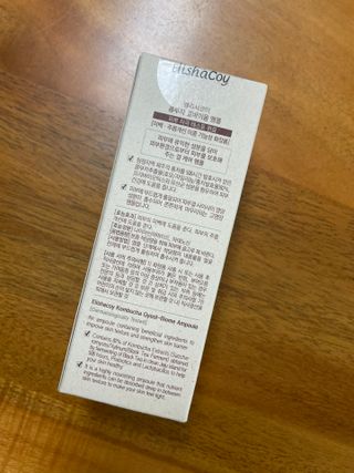 엘리샤코이 콤부차 결바이옴 앰플 — 5점을 준 리뷰어가 2021년 7월 올린 사용 사진