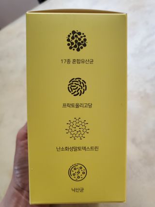 dazzle0818님이 올린 리뷰 사진 4
