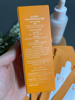 코드네이처 비아미 비타 화이트닝 앰플 과 마스크[5장] — 5점을 준 리뷰어가 2021년 10월 올린 사용 사진