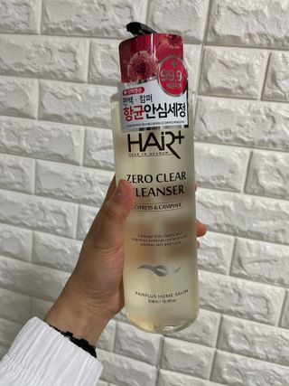 Chaeyeong님이 올린 리뷰 사진 1
