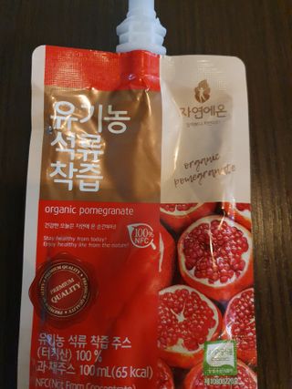 써니님이 올린 리뷰 사진 2