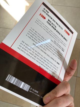 만기사갈네트님이 올린 리뷰 사진 3