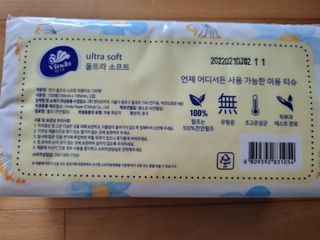 귀요미두공주맘님이 올린 리뷰 사진 3