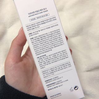 봄날의햇살님이 올린 리뷰 사진 3