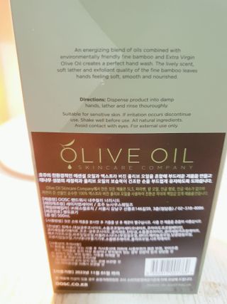 올리브 오일 스킨케어 컴퍼니 [OOSC] 촉촉 깨끗 내추럴리 너리시드 핸드워시 500ml — 5점을 준 리뷰어가 2021년 5월 올린 사용 사진
