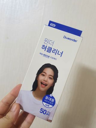 찌꽁님이 올린 리뷰 사진 1