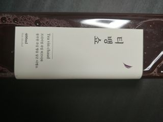귀욤춉춉님이 올린 리뷰 사진 2