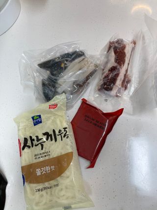 라스맘님이 올린 리뷰 사진 2