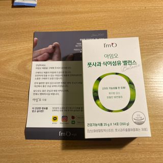 영콩님이 올린 리뷰 사진 2