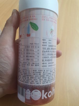 송지맘님이 올린 리뷰 사진 3