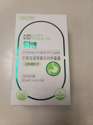 츄잉님이 올린 리뷰 사진 1