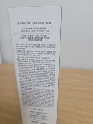 김씩씩님이 올린 리뷰 사진 4