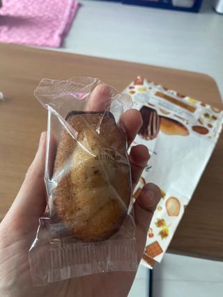 삼김조아조아님이 올린 리뷰 사진 3